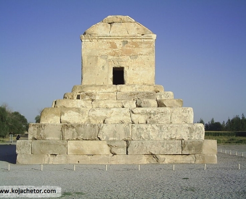 800px-Pasargade_1 800px Pasargade 1