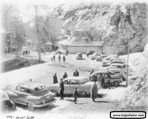 darband_ tarikhche darband tarikhche
