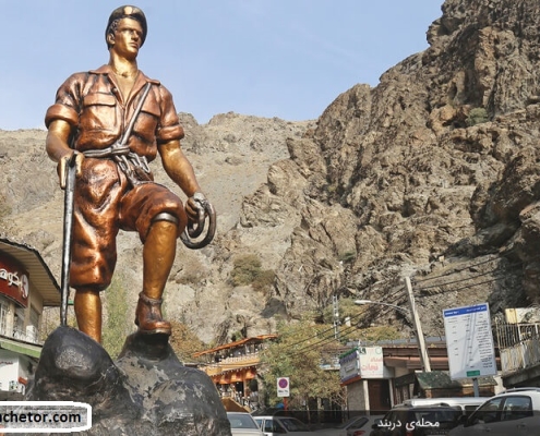 darband_meydan asli darband meydan asli