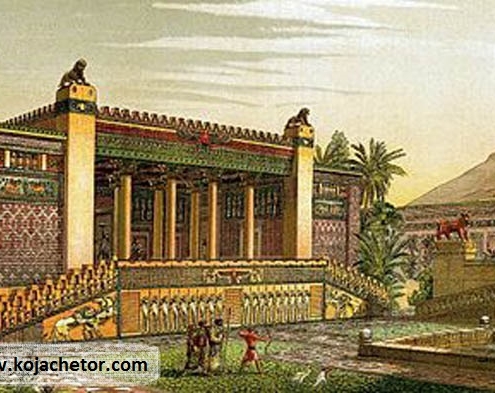 pasargad 1 pasargad 1