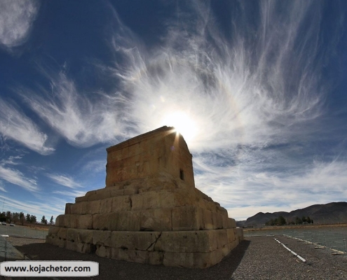 pasargad shiraz iran pasargad shiraz iran