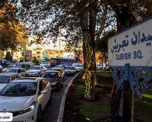 tajrish sq tajrish sq