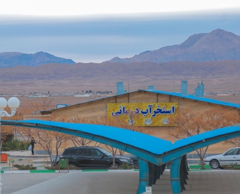 آبگرم معدنی فردوس مشهد در شهرستان فردوس استان خراسان جنوبی