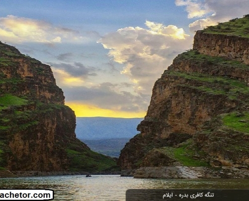 تنگه کافری یا کافرین شهرستان بدره