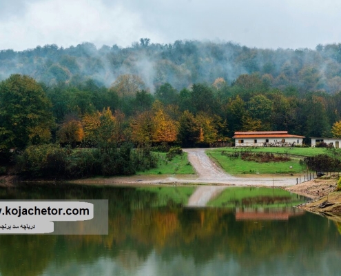 berenjestanak dam lake 6 دهکده توریستی تفریحی دریاچه سد برنجستانک مازندران قائمشهر سوادکوه