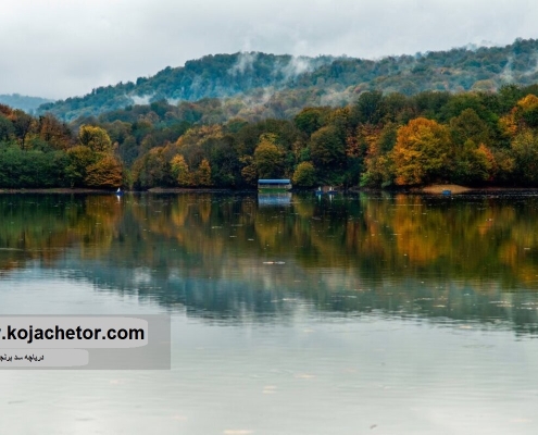 berenjestanak dam lake 7 سد زمزم| دریاچه سد برنجستانک | شیرگاه قائمشهر سوادکوه