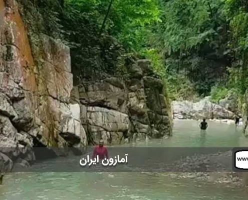 kheyrud gorge 4 تنگه خیرود کنار مازندران نوشهر | به نام های آمازون و سوئیس هم شناخته میشود.