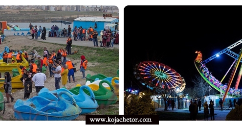 شهر بازی و تفریح در دریاچه شورابیل