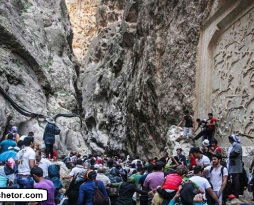 tangeh vashi 5 کتیبه های موجود در تنگه واشی از زمان قاجار