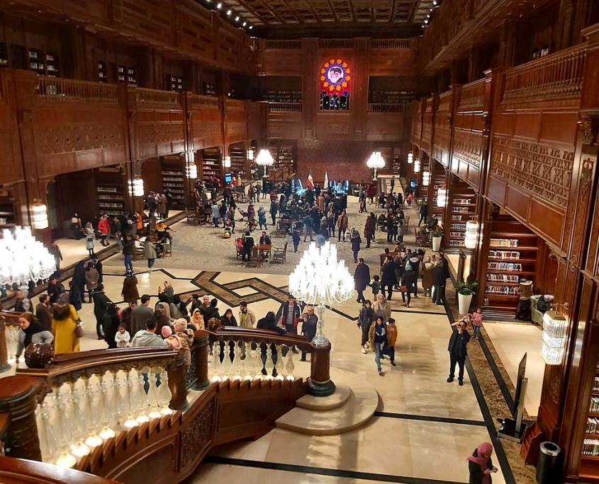 کتابخانه ایران مال