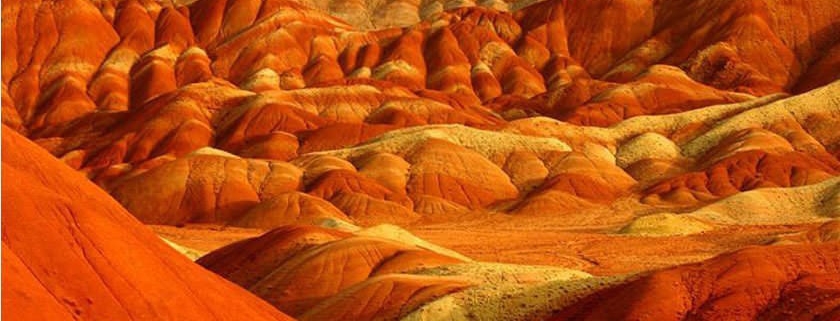 کوه های رنگارنگ آلاداغ لار