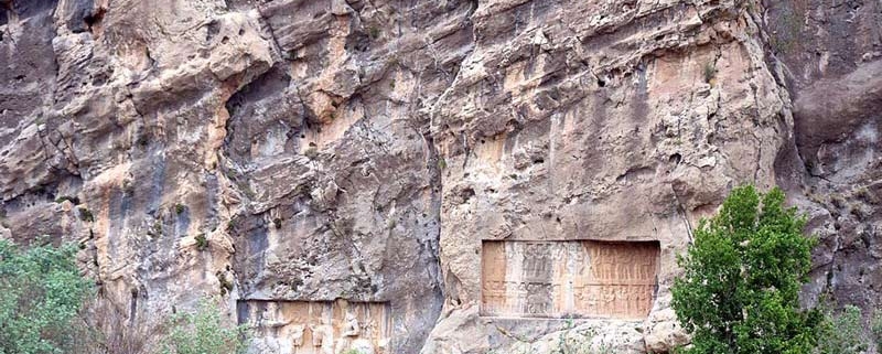 تنگ چوگان کازرون بیشاپور