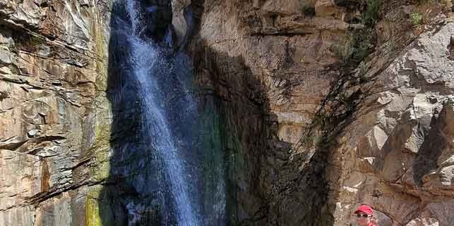 دره آفتاب تهران