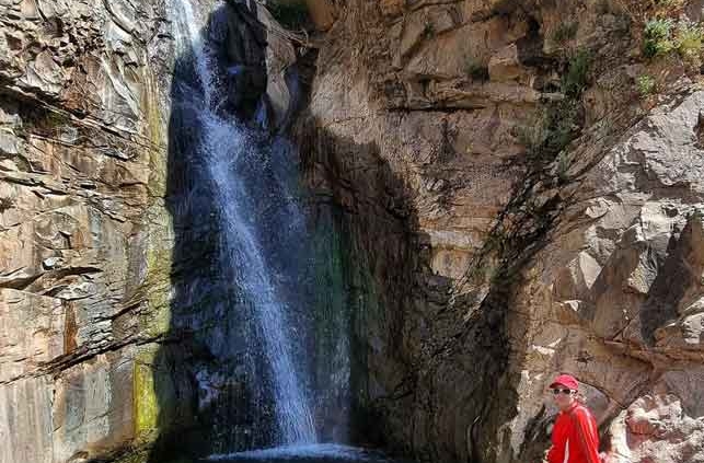 دره آفتاب تهران