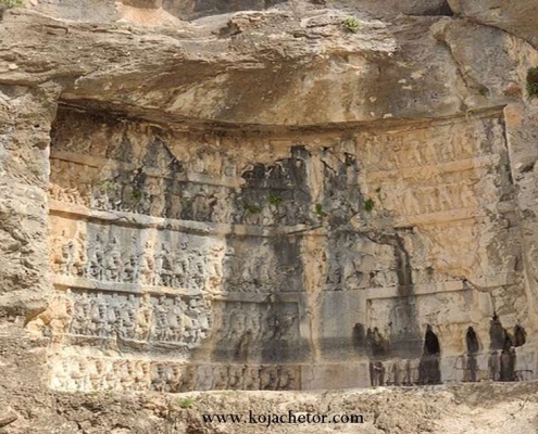 کتیبه تنگ چوگان استان فارس