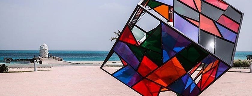 پارک ساحلی سیمرغ کیش