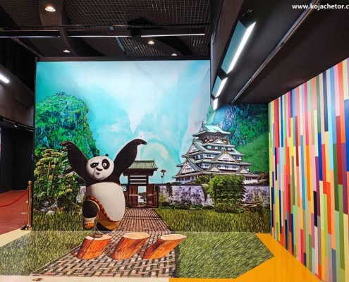 تم پارک سنتر کیش