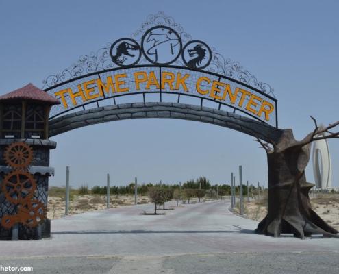 ورودی تم پارک سنتر کیش