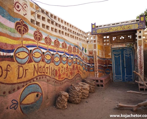 ahmad-nadalian-museum-(4) درب موزه دکتر احمد نادعلیان