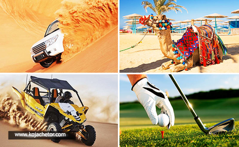 تفریحات غیر آبی کیش