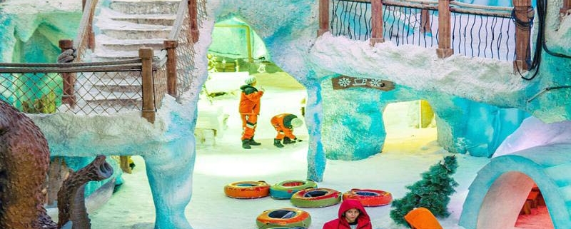 سرزمین برفی مشهد