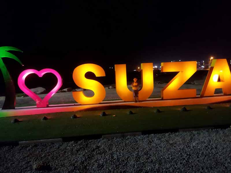 جاهای دیدنی قشم در شب 10 پارک ساحلی سوزا قشم در شب