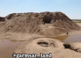 تپه غول آباد گرمسار