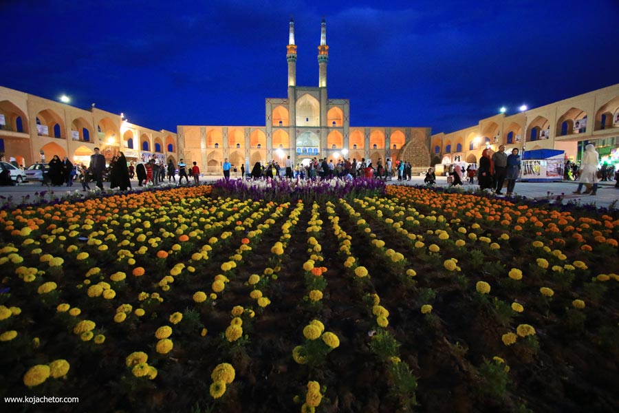 meydan amir chakhmagh میدان امیر چخماق یزد