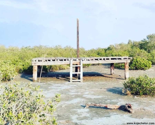 جزیره مردو در نزدیکی بندر خمیر