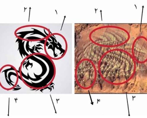 Dragon-Mountain-garmsar-4 کوه اژدها معروف به اژدها کوه