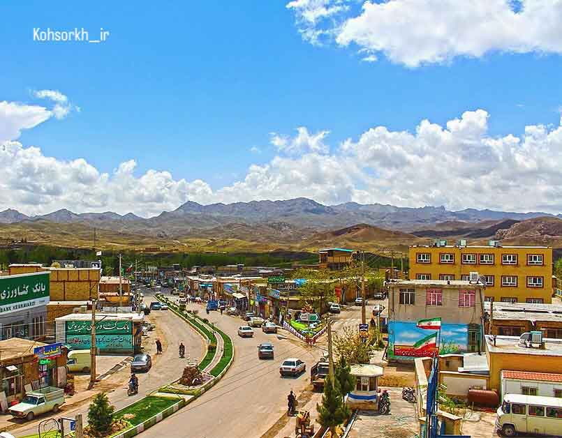 کوهسرخ سرزمین فرصتهای بکر در خراسان رضوی 1 روستای کوه سرخ در خراسان